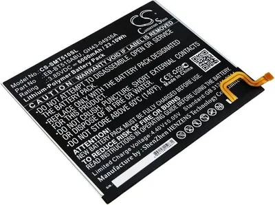 Produktbild von Akku für Samsung Galaxy Tab A 10.1 2019 (entspricht Samsung EB-BT515ABU), 6000 mAh