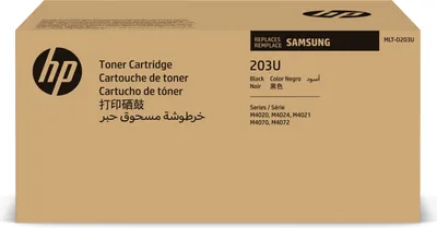 Produktbild von SAMSUNG MLT-D203U Ultra HY Blk Toner Cartridge