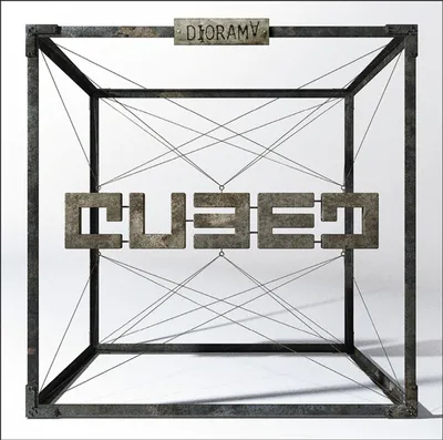 Immagine prodotto di Cubo