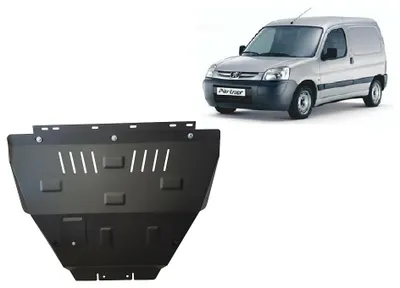 Image de Protection anti-encastrement pour moteur de la marque Peugeot Partner