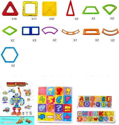Obrázok produktu pre Magnetická stavebnica 89 kusov