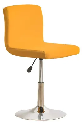 Image de Omgoods - Ensemble de 4 housses stretch jaunes pour tabourets de bar, adaptées aux chaises de salle à manger
