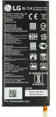 Produktbild von LG X-Power K220 Akku BL-T24