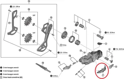 Produktbild von SHIMANO Abdeckung SHIMANO RD-M9250 Batteriefach Ersatzteil