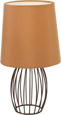 Produktbild von Design Tischleuchte modern mit LED Textilschirm braun Tischlampe Wohnzimmer Flur