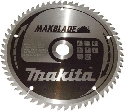 Produktbild von Makita Sägeblatt MAKBLADE 190x20x60Z