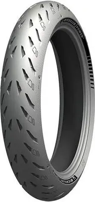 Image de Michelin Power 5 120/70 R17 M/C Tl 58(W) Front