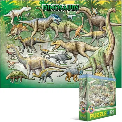 Image de Eurographics Dinosaures - 100 pièces