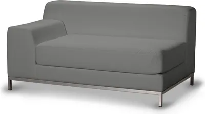 Produktbild von Dekoria Bezug für Kramfors 2-Sitzer Sofa, Lehne links, dunklegrau, Bezug für Kramfors 2-Sitzer,  Lehne links