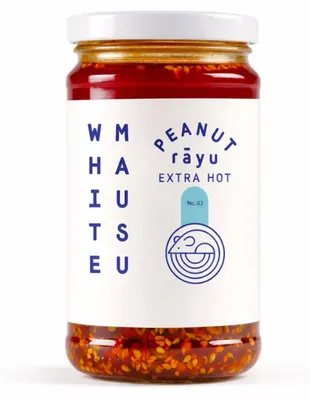 Produktbild von White Mausu Erdnuss Rayu Sauce Chiliöl