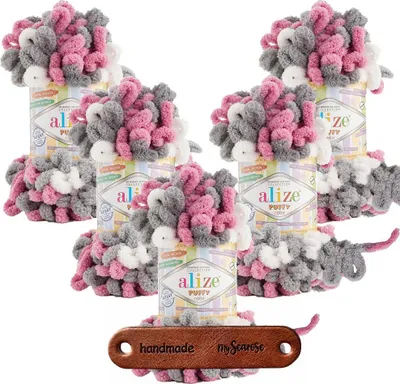 Produktbild von 5 x ALIZE Puffy Color 6070 mit Label