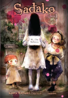 Immagine prodotto di Sadako at the End of the World