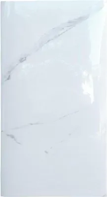 Produktbild von Selbstklebende Glänzende Tapete - Weißer Marmor KP38309