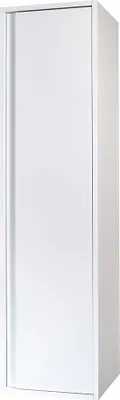 Produktbild von Sally Badezimmer Hochschrank 160 cm Weiß hochglanz