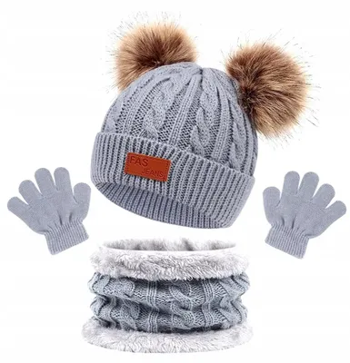 Immagine prodotto di Set 3 pezzi isolato per bambini - grigio, fibra acrilica, cappello 18x18 cm, camino 15x20,5 cm, guanti 13x6 cm
