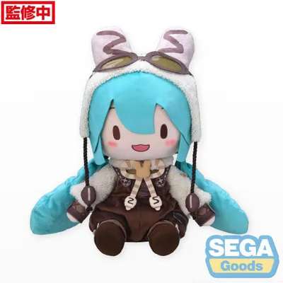 Image de Série de voix Character Vocal 01 : Figurine en peluche Fuwa Petit Hatsune Miku, édition Marshmallow Hot Cocoa, 45 cm