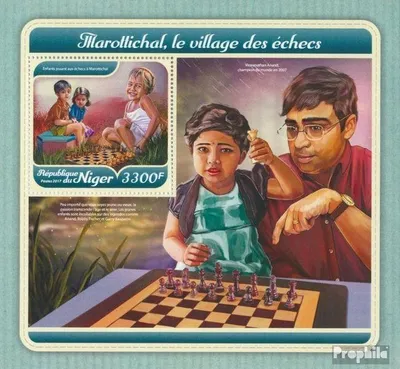 Produktbild von Briefmarken Niger 2017 Mi Block 790 (kompl. Ausg.) postfrisch Schachdorf