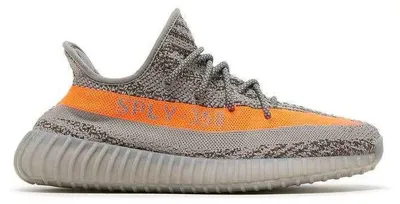 Produktbild von Yeezy Boost 350 V2 Beluga Reflective - EU: 40 2/3