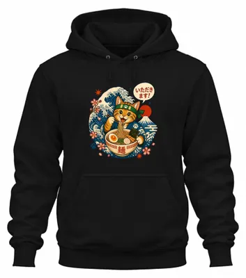 Imagen del producto de "Itadakimasu Katze Ramen Japan" - Sudadera con capucha estilo anime y manga, diseño de gato ("Neko"), color , talla XXL