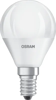 A white LED light bulb with a silver base on a white background.