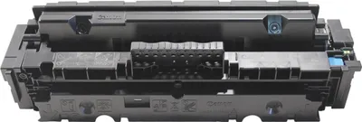Produktbild von Canon 055H C 3019C002 Toner Cyan -Bulk
