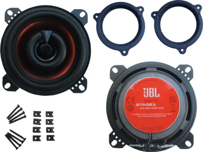 Produktbild von JBL Lautsprecher Set für BMW 3er E90 E91 Bj 2005 - 2012 Tür vorne  320 Watt