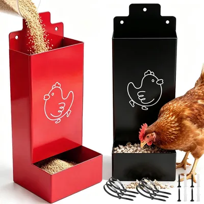 Imagen del producto de Juego de 2 comederos de pared para gallinas