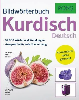 Image de PONS Bildwörterbuch Kurdisch