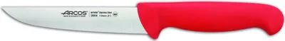 Immagine prodotto di Coltello da cucina Arcos 2900 - Prof 290422 in acciaio inox nitrum e mango lama ergonomica in polipropilene rosso e lama da 13 cm, vetrinetta