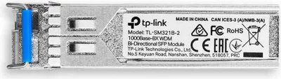 Produktbild von TP-Link Omada Nek SM321B-2 Fiber Converter SFP/Bi-Di/LC