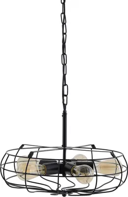 Produktbild von Näve - Metall Pendelleuchte, Spice, Höhe gesamt: 226cm max., Schirm d:47,5cm; h:14,5cm; 7065422