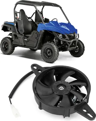Obrázek produktu pro Chladič oleje Elektrický ventilátor chladiče pro čtyřkolku ATV 150cc 200cc 250cc