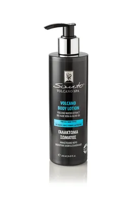 Image de Santo Volcano Lait corporel volcanique 250ml
