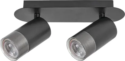 Produktbild von Rabalux 5070 Wandleuchte Zircon, GU10, schwarz-silber, rund, Minimal, ø52mm