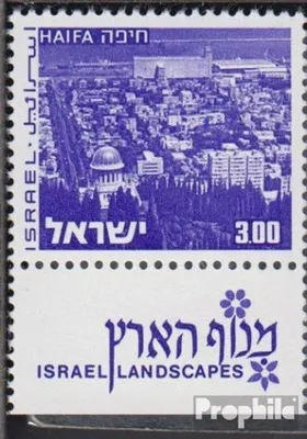 Produktbild von Briefmarken Israel 1971 Mi 537y I mit Tab gestempelt Landschaften