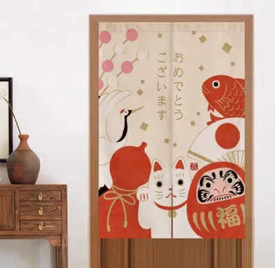 Immagine prodotto di Fine Asianliving giapponese Noren tende per porte celebrazione W80xH130cm