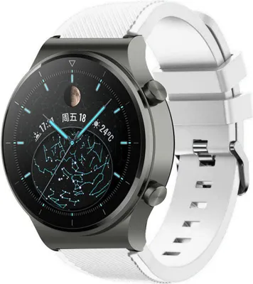 Produktbild von Strap-it Huawei Watch GT 2 Pro Silikonarmband (Weiß)