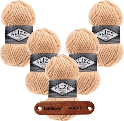 Produktbild von 5 x ALIZE Superlana Maxi 502 Cream Caramel mit Label