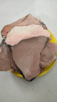 Geröstete Multanimitti-Tonerde, 0,2 kg, rot