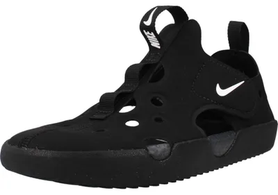 Produktbild von NIKE SUNRAY PROTECT 4 PS Schwarz