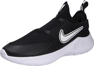 Produktbild von Nike Jungen Sneaker, schwarz(schwarz), Gr. 381/2
