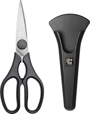 Produktbild von Unyqoos® Profi-Küchenschere aus rostfreiem Japanstahl 4034 - universelle Haushaltschere mit magnetischer Klingenschutzkappe, Nussbrecher & ergonomischem Griff