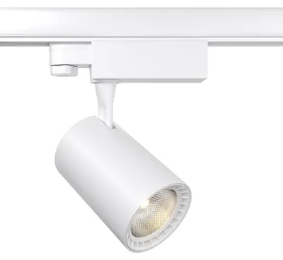 Immagine prodotto di Faretto Per Binario Moderno Vuoro 26W Alluminio Bianco 1 Luce Calda
