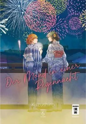 Produktbild von Der Mond in einer Regennacht 06