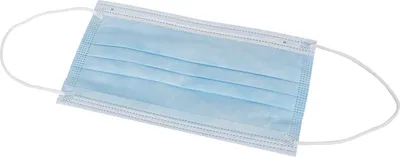 Produktbild von Einweg Mundschutz Maske Medizin mit Nasenbügel 50 Stück, blau, 3-lagig