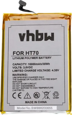 Produktbild von vhbw Akku kompatibel mit HomTom HT70 Handy Smartphone Telefon (10000 mAh, 3,8 V, Li-Polymer)