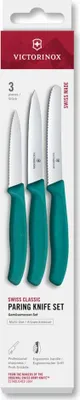 Image de Swiss Classic, set de couteaux à légumes, 3pcs, droit/ondulé, vert, boîte