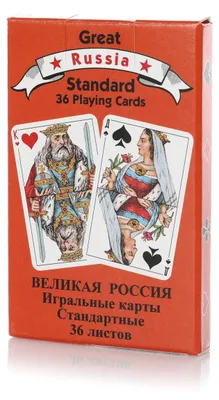 Obrázok produktu pre Veľké Rusko