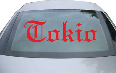 Produktbild von Indigos UG - Aufkleber Heckscheibe & Motorklappe DE6888 - rot - 600x177 mm - Cokio - Auto Scheiben Fenster Heckklappe Tuning Racing JDM - Die cut