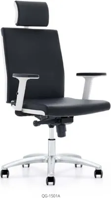 Image de Fauteuil en cuir noir, style moderne et élégant